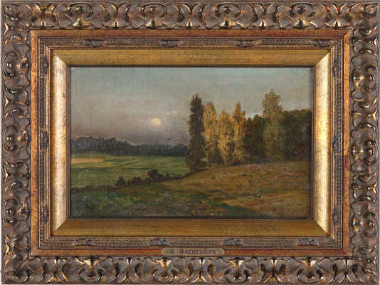 Васнецов Виктор Михайлович. Лесной пейзаж с луной